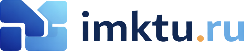 imktu.ru — Справочник МКТУ
